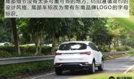 最新国产精品,匠心独运，引领潮流